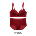 2026马年结婚本命年大红色内衣女小胸聚拢显大提拉收副乳无痕文胸 L（建议36/80AB) 安可拉红套装