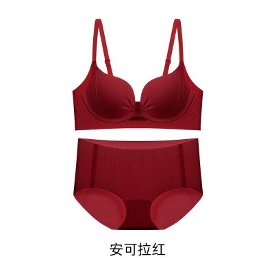 2026马年结婚本命年大红色内衣女小胸聚拢显大提拉收副乳无痕文胸 L（建议36/80AB) 安可拉红套装