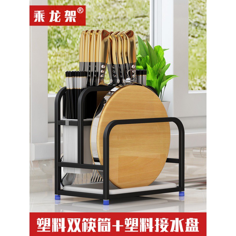 厨房置物架收纳架不锈钢刀架砧板架壁挂式筷子刀勺子菜板架菜刀架收纳层架 三维工匠高清大图