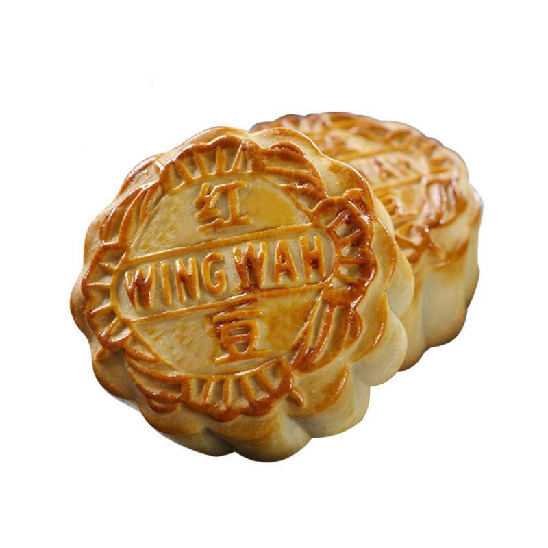 元朗荣华月饼锦绣月礼510g中秋月饼礼盒中秋送礼