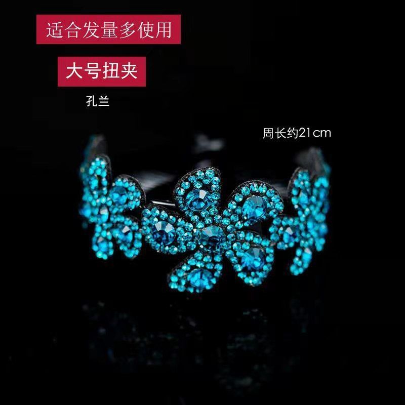 发夹女后脑勺抓夹日系丸子头花朵盘发器发卡马尾头饰品|中号花朵孔兰[1个装]