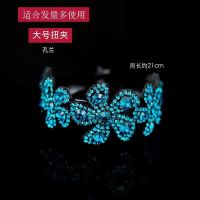 发夹女后脑勺抓夹日系丸子头花朵盘发器发卡马尾头饰品|中号花朵孔兰[1个装]