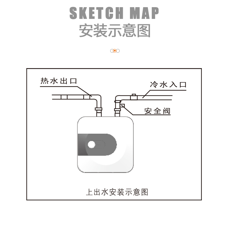USATON/阿诗丹顿 小厨宝储水式速热式电热水器8L一级能效高效节能1500W下出水KX08-8J15X