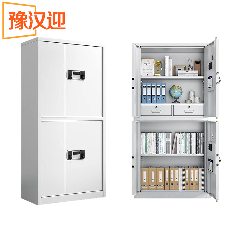 豫汉迎保密柜办公柜高清大图
