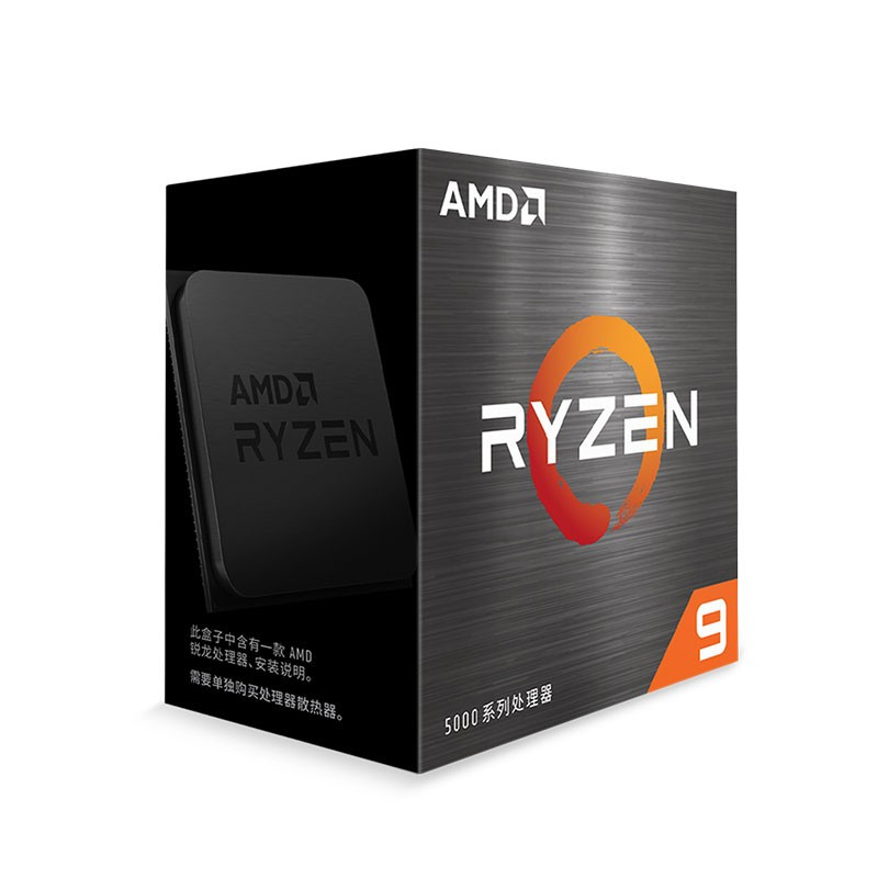 AMD 锐龙9 5900X 处理器(r9)7nm 12核24线程 3.7GHz 105W AM4接口 盒装CPU