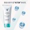 薇姿(VICHY)温泉纯净三合一卸妆乳 200ml 清洁爽肤 温和舒缓 洁肤油洁肤水