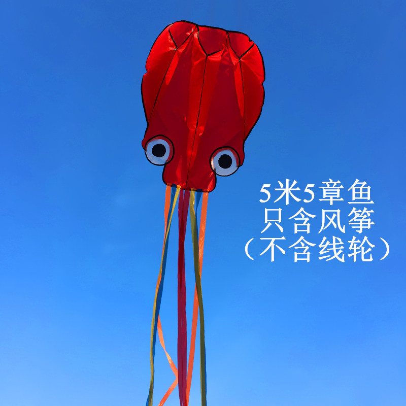 潍坊软体风筝章鱼成人儿童大型2020新款风筝线轮立体微风易飞金鱼创意 三维工匠 5.5米红章鱼(只要风筝)高清大图