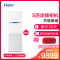 海尔(Haier) 5匹 380V商用柜机定频2级能效冷暖带电辅 KFRd-120LW/51BAC12