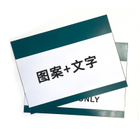 开玛(k-marking) GW12-01 295mm*225mm 打印标签 1卷/包 (计价单位:包) 白色