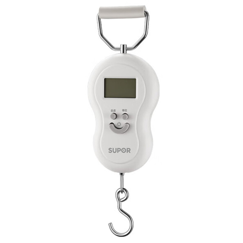 苏泊尔电子秤厨房秤克秤食物行李快递手提秤便携KGF50CJ10