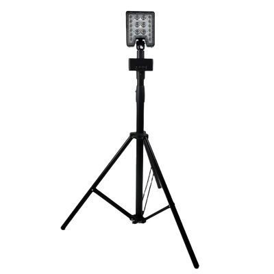 鑫荣登 轻便式移动工作灯 XRD2950 升降强光探照灯