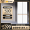海尔(Haier)BCD-507WGHTD1BWLU1 507升麦浪全空间保鲜超薄零嵌十字门家用电冰箱一级能效