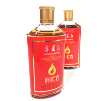 宁夏红枸杞果酒28度150ml*6瓶枸杞酒葡萄酒红酒低度女士男士甜酒自酿小酒