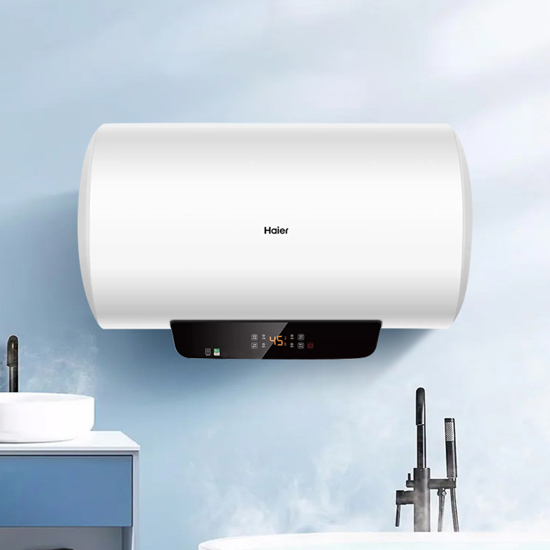 [全新升级]Haier/海尔电热水器40升2200W速热高温抑菌中温保温预约洗浴ECO节能储水式小体积ES40H-GZ1