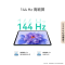 [全新]华为MatePad 11.5’’S 海岛蓝 8GB+256GB 2024款 WiFi版 4扬声器 22.5W超级快充 华为平板电脑MatePad 11.5S
