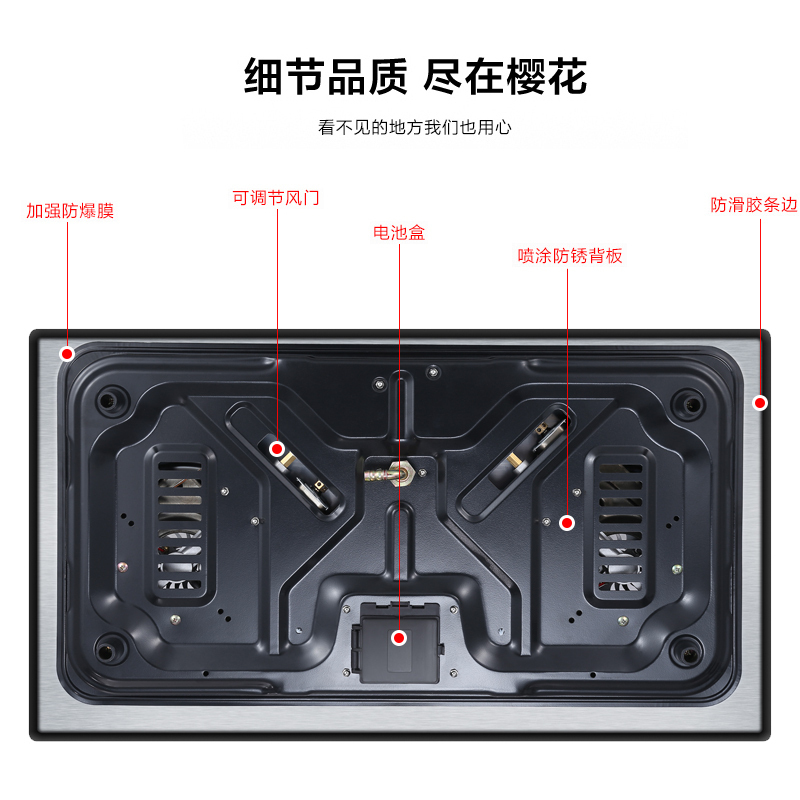 樱花(SAKURA)燃气灶双灶 一级能效 节能灶具 台嵌两用 不锈钢灶具 自营JZT-BDG01天然气高清大图