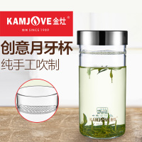 KAMJOVE/ 金灶 TP系列玻璃茶杯 月牙杯 带滤网办公室高硼硅杯耐热玻璃过滤泡茶杯绿茶龙井水杯茶具家用花茶杯个人杯