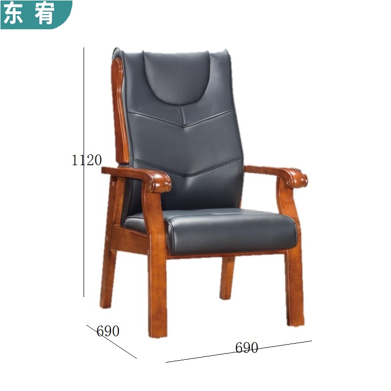 东宥 会议椅 办公椅 HYZ165把高清大图