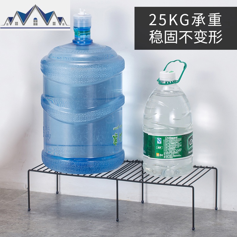 可伸缩铁艺厨房置物架落地下水沥水架调料架橱柜单层收纳架浴室 三维工匠高清大图
