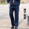 劳保工作服夏季超薄牛仔工装套装长袖短袖耐脏防尘夏装外套男莎丞