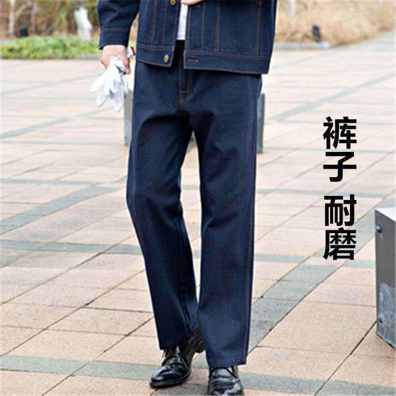 劳保工作服夏季超薄牛仔工装套装长袖短袖耐脏防尘夏装外套男莎丞
