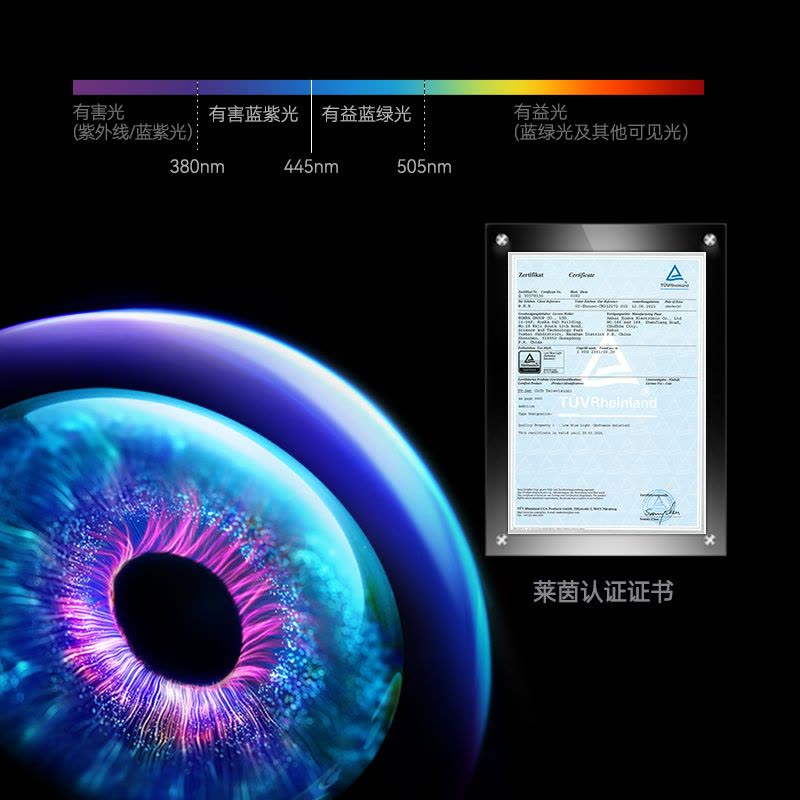 康佳85S6E英寸超高清智能液晶电视一级能效支持HDR语音控制领先科技黑色设计图片