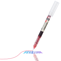 得力deliS856 全针管直液笔走珠签字笔 商务办公学生中性笔会议笔 0.5mm12支装