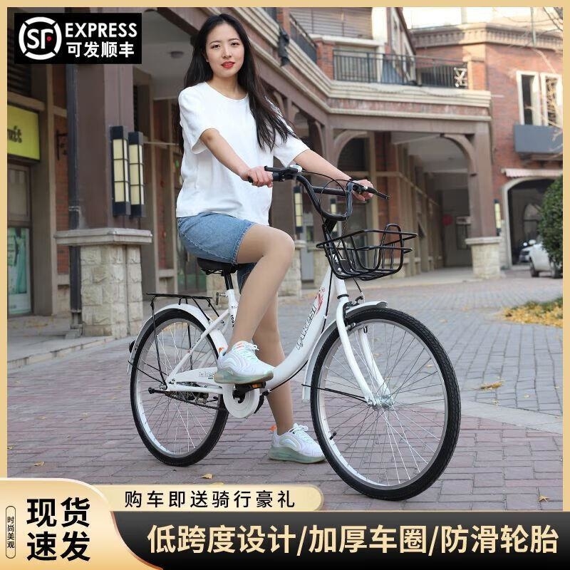 免充气轻便女款自行车学生上班通用20 22 24寸男女通用自行车高清大图