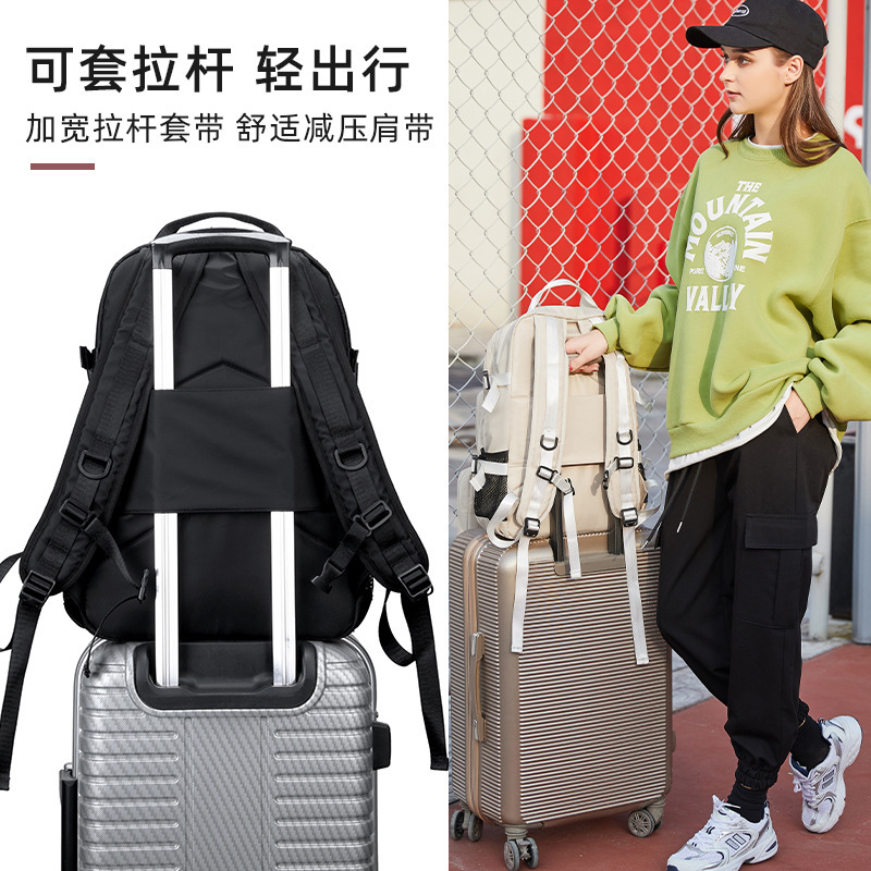 迪嘉乐书包女韩版双肩包高中生中小学生校园背包2021新款时尚电脑背包