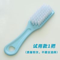 鞋刷子软毛鞋刷鞋擦鞋神器刷子鞋子洗衣刷多功能鞋刷洗鞋刷子刷鞋 特价款