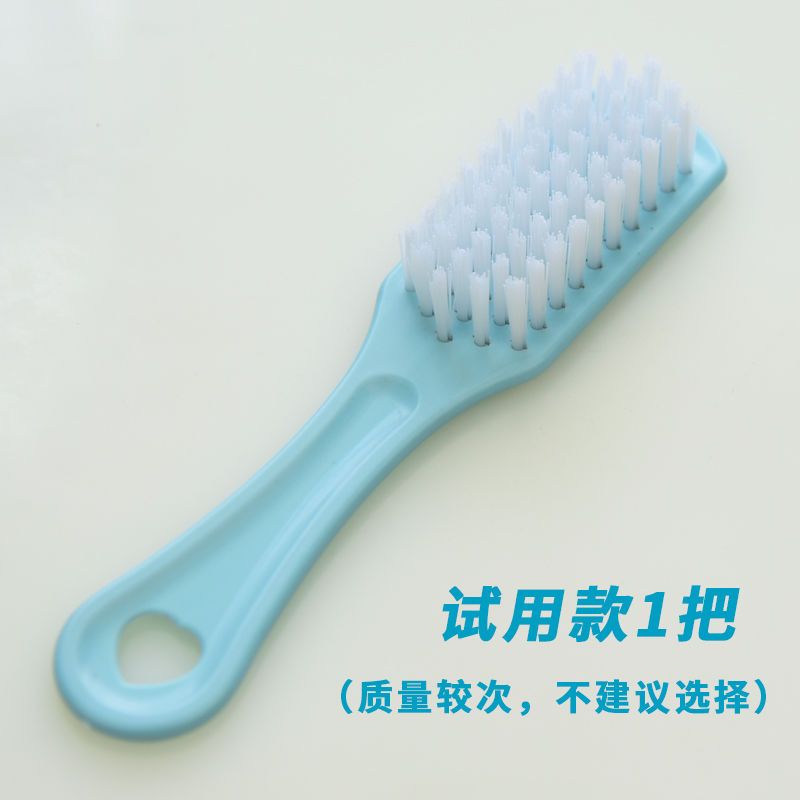 鞋刷子软毛鞋刷鞋擦鞋神器刷子鞋子洗衣刷多功能鞋刷洗鞋刷子刷鞋 特价款