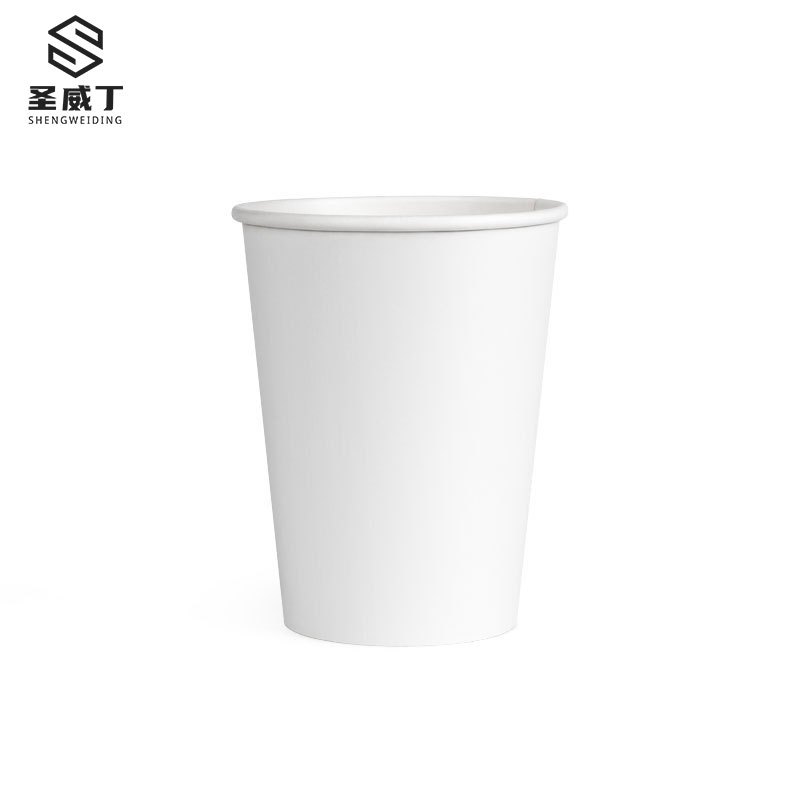 圣威丁 一 次 性 纸 杯 9盎司250ml 1个