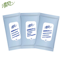 清风(APP)运动湿巾擦汗卫生纸巾功能系运动用便携小包式8片5包