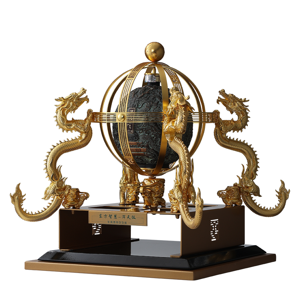 万茗堂浑天仪纪念酒53度酱香酒3L礼盒装高端白酒收藏自饮高清大图