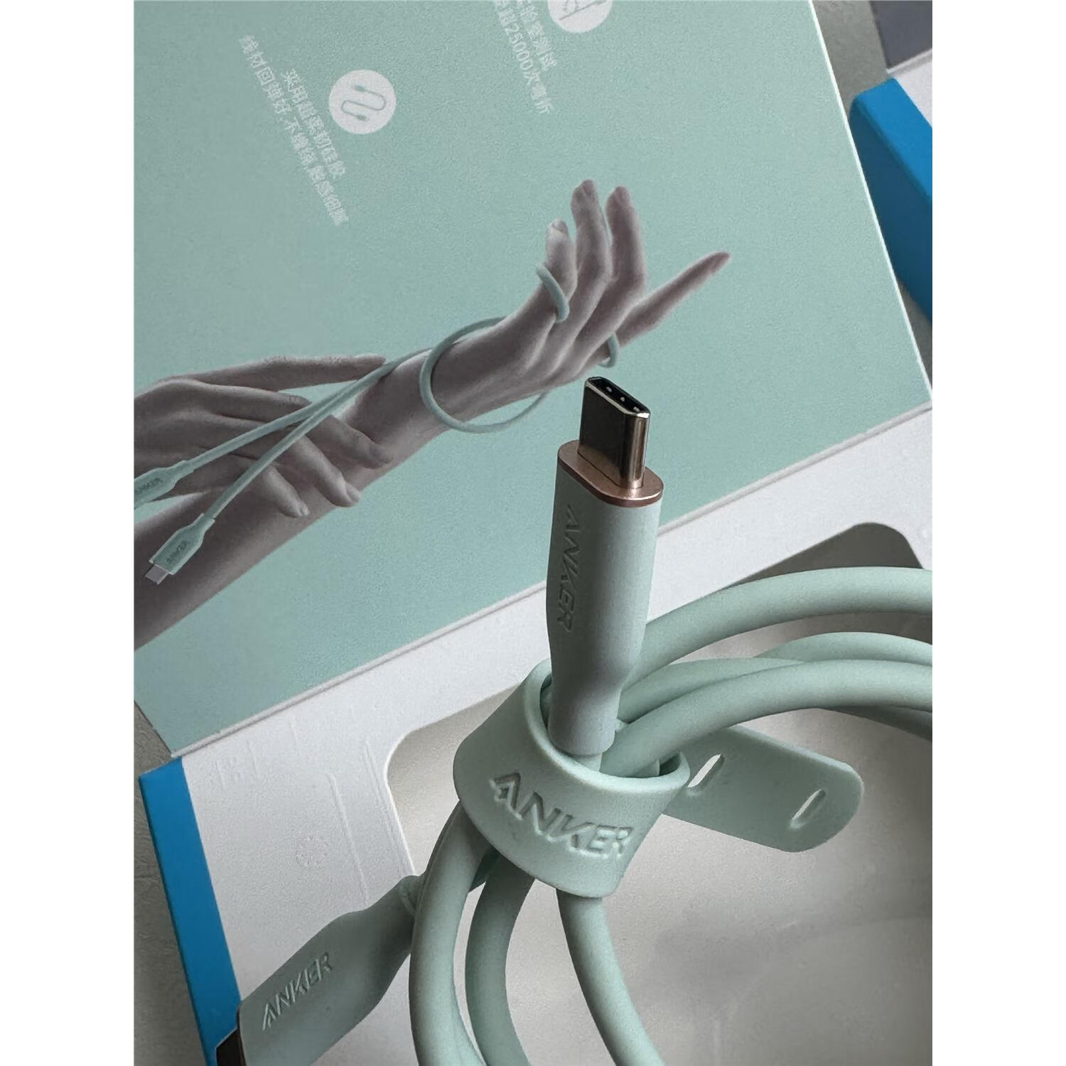 安克(anker) 数据线Type-C 1.8米充电线240W肤线快充线 A8553