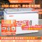 星星(XINGX) SD/SC-303B商用展示柜超市大容量卧式冷柜全冷冻冷藏冰柜雪糕海鲜丸子深底组合岛柜保鲜展示柜