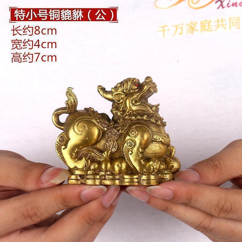 家柏饰(CORATED)铜貔貅摆件大号一对铜貔貅家居办公室桌装饰工艺品高清大图