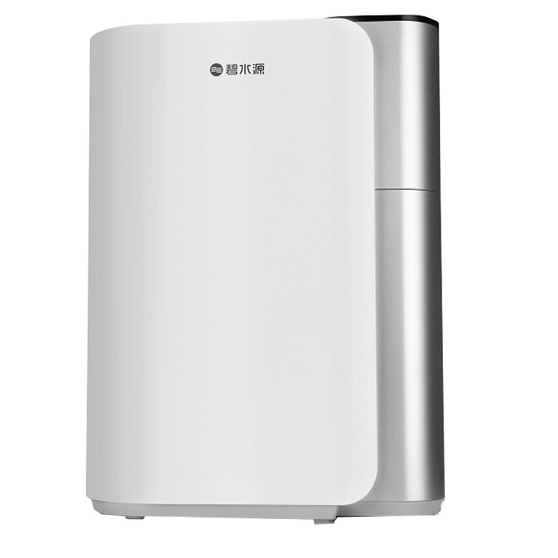 碧水源(Originwater)家用纳滤净水器 纤薄机身不占空间 高端智能厨下直饮机 富含矿物质 低废水 D701X