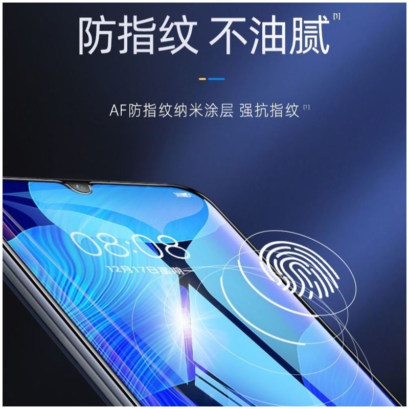 oppoa5a7x钢化膜r17r15r11r9splus手机k1k3/a9a3a1/a59s/a57/reno