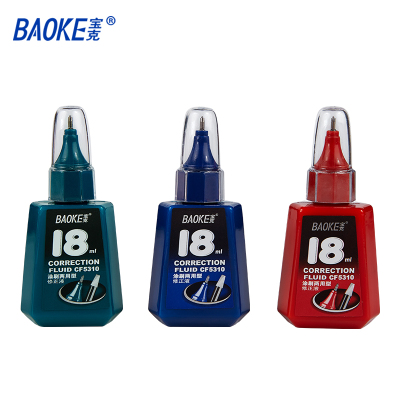 宝克(BAOKE)环保修正液涂刷两用型 学生办公用品文具 18ml/瓶 CF5310 颜色随机