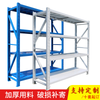 易企采 中型货架2000*600*2000mm/每层承重200KG置物架 多层仓库仓储货架展示架可调节家用车库储货物