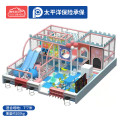 有优贝贝儿童游乐设备室内淘气堡儿童乐园儿童滑滑梯