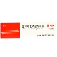 达林 克林霉素磷酸酯凝胶20g/盒 治疗痤疮 祛痘软膏 痤疮膏 青春痘药品