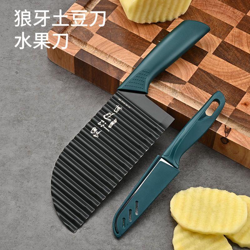 304狼牙土豆刀商用波纹刀切土豆神器切土豆条波浪花刀8177
