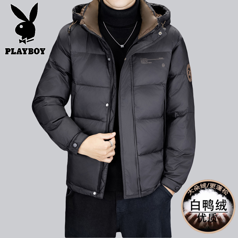 花花公子新款高品质冬季新款户外防寒服三防连帽加绒加厚羽绒服男装夹克外套_88_43高清大图
