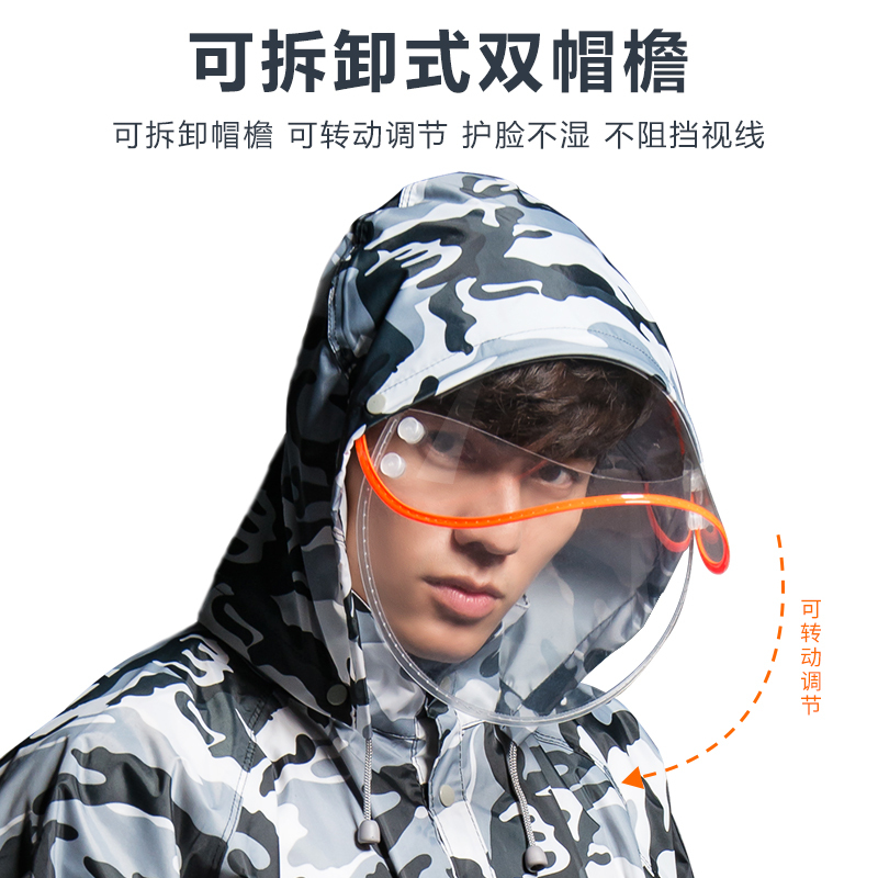 雨衣加厚加长款全身遮脚时尚男女单人徒步摩托车电动车雨披