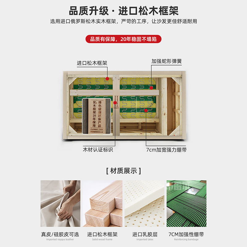 法依兰真皮沙发现代简约沙发组合整装家具头层牛皮客厅大小户型皮艺沙发