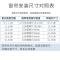 美帮汇窗帘免打孔安装北欧简约遮光飘窗帘卧室出租房宿舍简易隔断帘