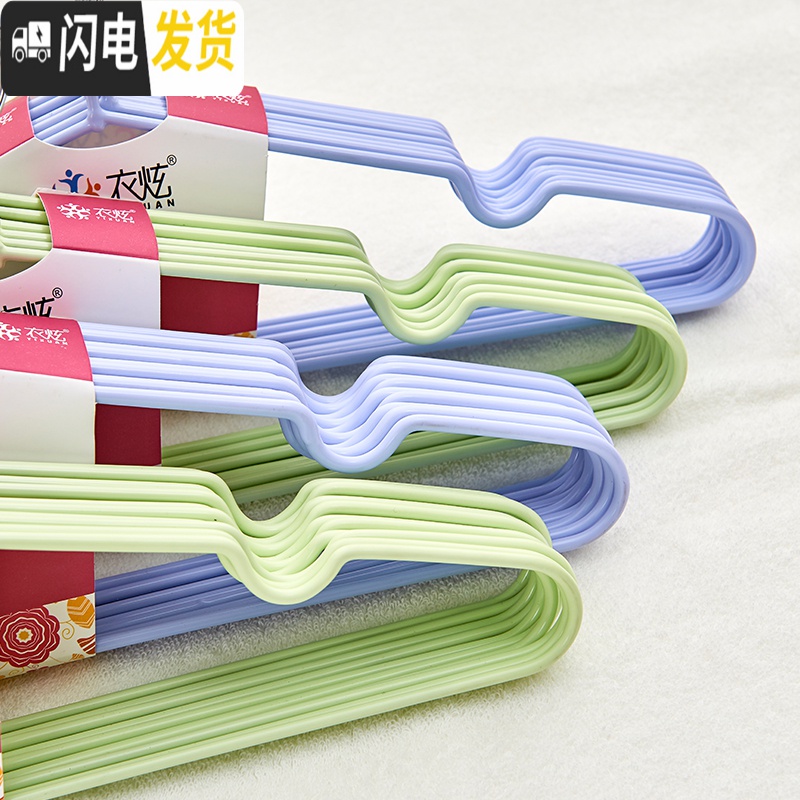 三维工匠防滑衣挂晾衣架衣服撑子裤架浸塑加粗塑料成人衣撑儿童晾晒衣服挂高清大图
