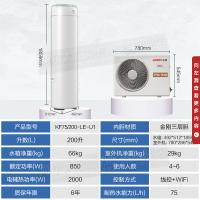 [实体同款]海尔(Haier)零冷水空气能热水器200升二级能效WiFi智控高水温自清洁 KF75-200-LE-U1